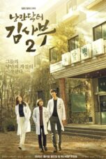 Dr. Romantic 2