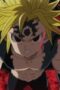 The Seven Deadly Sins Season 3 Episode 12