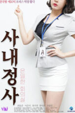 In-House Affairs: Secret Meeting Room