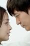 Yong Pal Episode 9