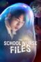 The School Nurse Files