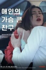 Lover's Bosomy Friend (2020)