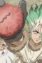 Dr. Stone Season 1 Episode 23