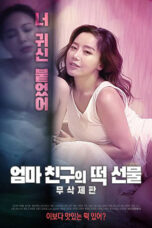 Moms Friends Rice Cake Gift