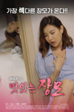 Delicious Mother In Law