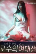 Dangerous Relationship