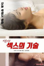 Relationship: Skill of Sex