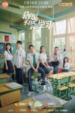 Dont Think of Interrupting My Studies