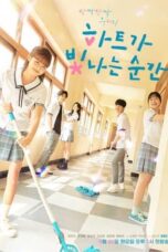 The Moment the Heart Shines