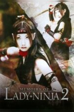 Memoirs of a Lady Ninja 2 (2011)