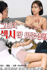 Her Sexy Double Life