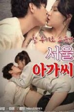 Seoul Girl Who Is Known For Giving Well