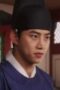 Secret Royal Inspector & Joy Episode 12
