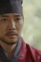 The King of Tears, Lee Bang Won Episode 2