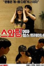 Swapping Womens Fitness Trainer