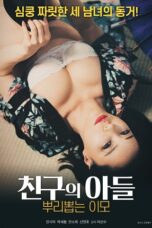 Friend's Son Eradicating Aunt