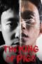 The King of Pigs Season 1
