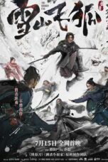 The Hidden Fox (2022)