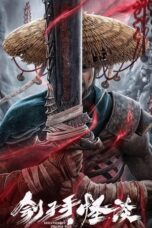 Executioner's Strange Talk