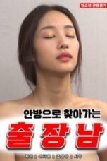 Business Trip Man Going To The Bedroom