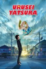 Urusei Yatsura Season 1