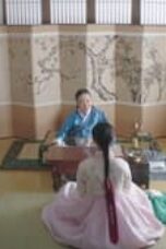 Under the Queen's Umbrella Episode 12
