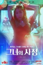 The Second Story Of Her Ejaculation