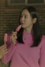 Love Is for Suckers Episode 13