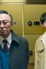 Reborn Rich Episode 3