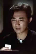 The Empire Of Law Episode 15