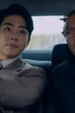 Unlock My Boss Episode 6