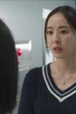 Love Is for Suckers Episode 15