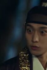 The Forbidden Marriage Episode 2