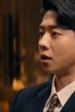 Unlock My Boss Episode 4