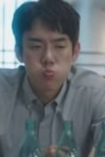 The Interest of Love Episode 2