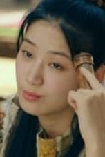 The Forbidden Marriage Episode 1