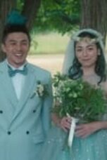 First Love Season 1 Episode 5