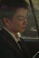 First Love Season 1 Episode 6