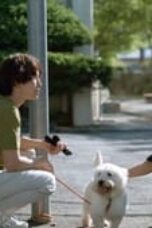 Summer Strike Episode 6
