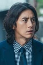 Missing: The Other Side Season 2 Episode 4