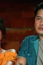 Erotica Manila Season 1 Episode 1