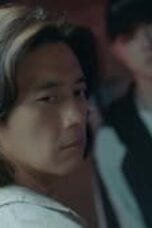 Missing: The Other Side Season 2 Episode 6