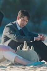 The Interest of Love Episode 12