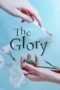 The Glory Season 1