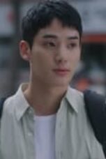 The Interest of Love Episode 8