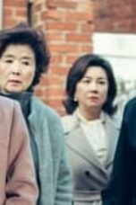 Red Balloon Episode 19