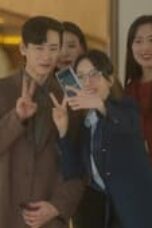Love to Hate You Episode 2