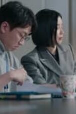 Agency Episode 14