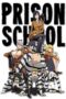 Prison School Season 1