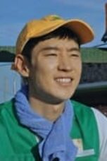 Taxi Driver 2 Episode 4